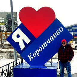 ���� ������, ��������, 46 ��� - ��������� 4 ��� 2023