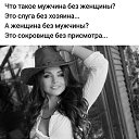���� �����, ������ - ��������� 16 �������� 2023 � ������ ���� ����������