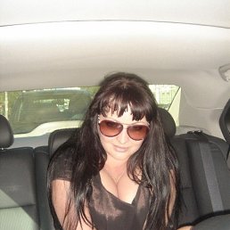 �����, ����������, 47 ���