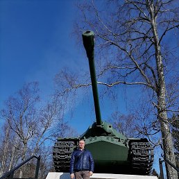 �����, �����-���������, 43 ����