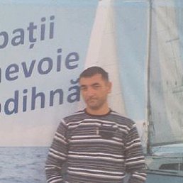 Iyrka, �������, 46 ���