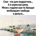 ���� ����, ��������� - ��������� 27 ���� 2023 � ������ ���� ����������