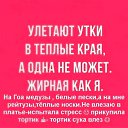 ���� ���, ������, 45 ��� - ��������� 19 ����� 2023 � ������ ������ ��������