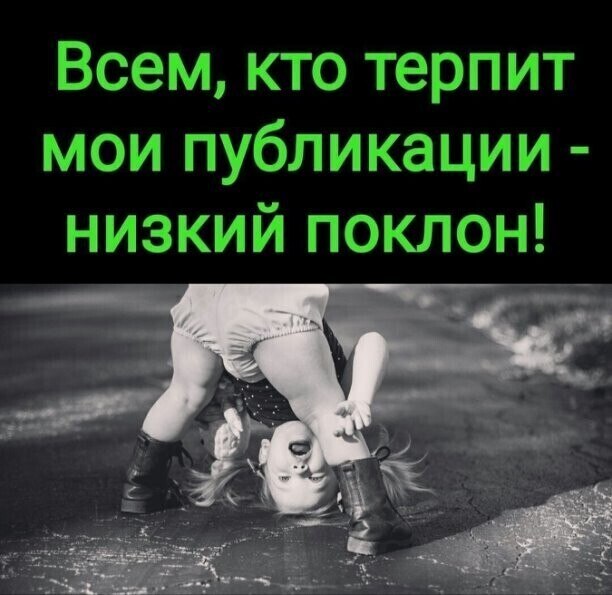 ***Victoria Viktorovna*** - 27  2023  03:54