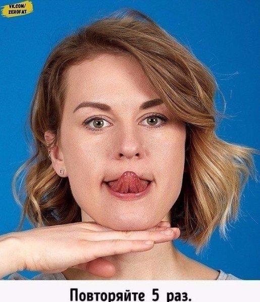 Омолаживаем лицо при помощи специальных упражнений - 6