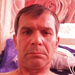 ����, ���������, 45 ���