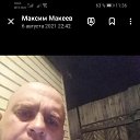 ���� ������, ������, 41 ��� - ��������� 14 ������� 2023 � ������ ���� ����������