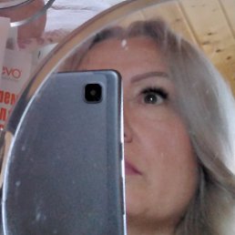 ����, ������, 61 ���