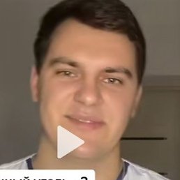 �������, ���, 43 ����