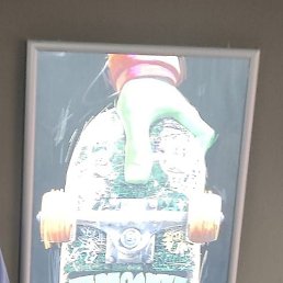 ��������, ������ ��������, 61 ���