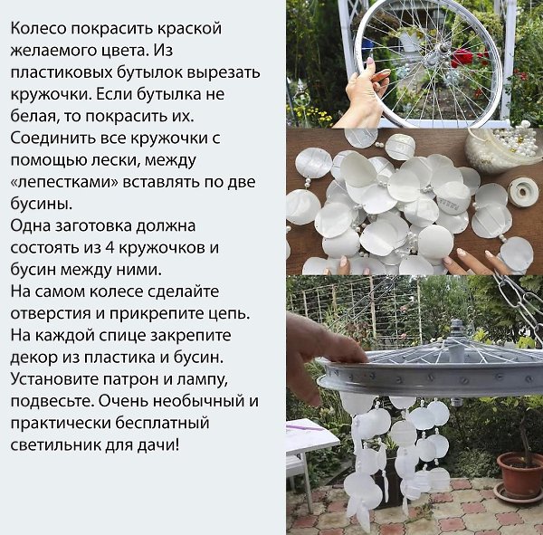 Handmade Club | ���� ��������.����������������������������������������y���y���������������� - 2
