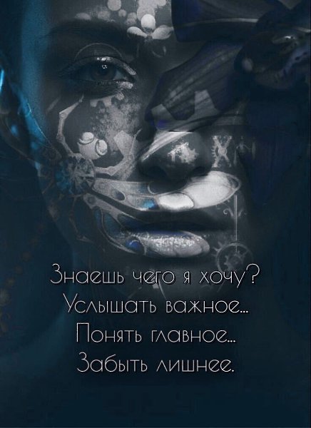 ***Victoria Viktorovna*** - 1  2023  17:46