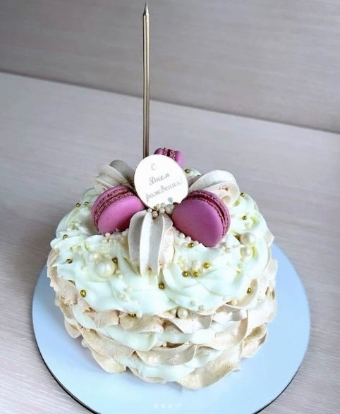 Меренговый торт. Коржи (3 шт. 16 см.) Яичные белки - 140 г. (4шт. С1) Сахар - 230 г. Лимонная ... - 5
