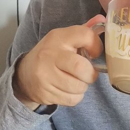 Radu, ���������, 45 ���