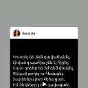 ���� Nazar, ������, 38 ��� - ��������� 27 ������� 2023