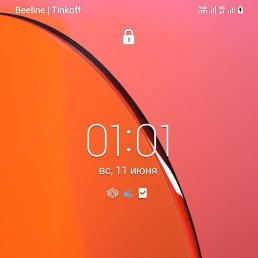 �������, ������, 46 ���