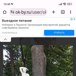 ���� �����, �����, 52 ���� - ��������� 21 �������� 2023