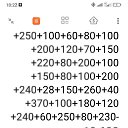 ���� ����, ������, 23 ���� - ��������� 15 ������� 2023 � ������ ���� ����������