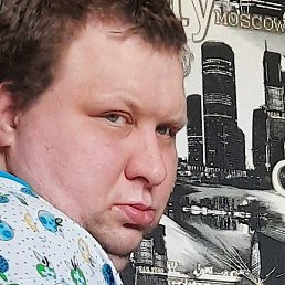 �������, ������, 47 ���