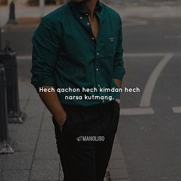 ����, �����, 31 ���