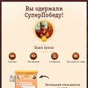���� �, ������, 43 ���� - ��������� 14 ������ 2023 � ������ ��.�