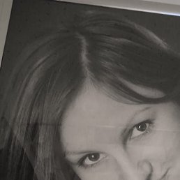 �����, ��������, 56 ���