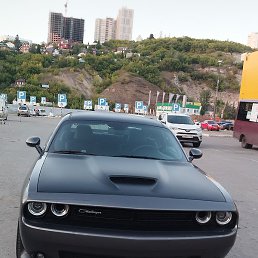 �������, ������, 34 ����