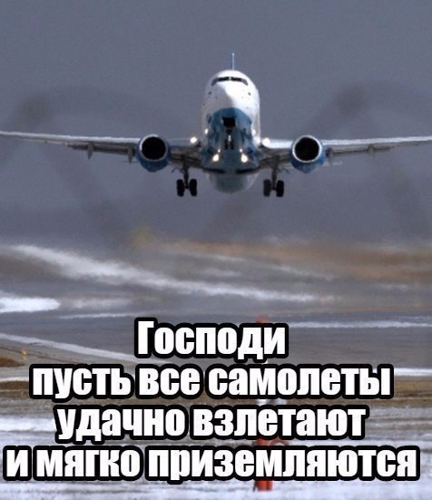 �����? ��, �� �������! - 15 �������� 2023 � 12:41