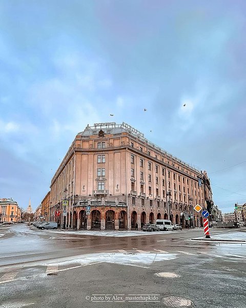 .alex_masterhapkido - 2