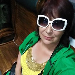 �������, �������, 61 ���