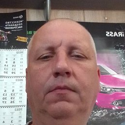 ���������, �������, 49 ���