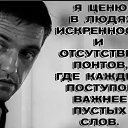 ���� �������, ������ - ��������� 7 �������� 2023 � ������ ������ ��������