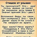 ���� ���������, ������ �������� - ��������� 30 ������� 2023 � ������ ���� ����������