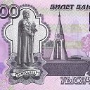 ���� �������, ���������, 40 ��� - ��������� 27 ��� 2023 � ������ ������ ��������