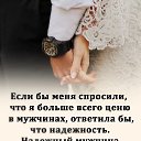 ���� ���������, ��������, 59 ��� - ��������� 21 ���� 2023 � ������ ������ ��������