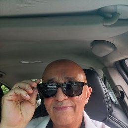 �����, ������, 67 ���