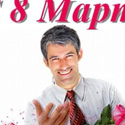 �����, ���������, 40 ���