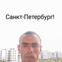 ���� Ը���, �����-���������, 41 ��� - ��������� 27 ��� 2023