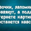 ���� ������, ����� - ��������� 8 ����� 2023 � ������ ������ ��������