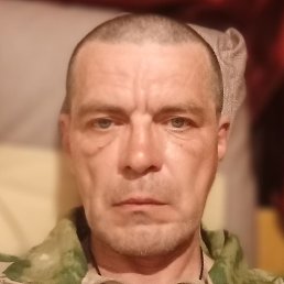 ������, ����������, 50 ���