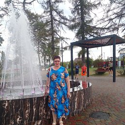 �������, ������, 50 ���