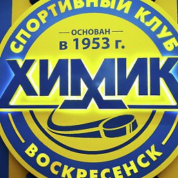 �����, �����������, 58 ���