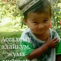 �����, ������, 50 ���