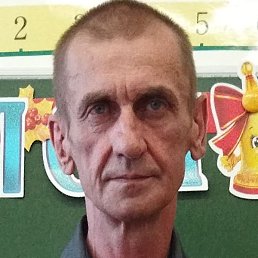 ���������, �����, 56 ���