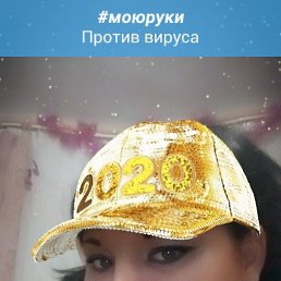 ���� ��������, ���������, 33 ���� - ��������� 23 ���� 2023