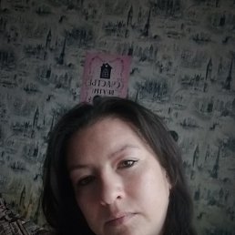 Angel, 36, 