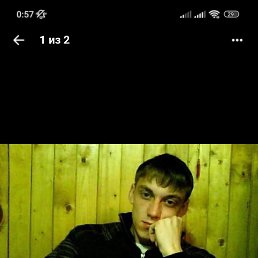 ���� ������, ������, 41 ��� - ��������� 17 ���� 2023