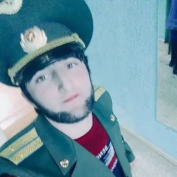 ������, ������, 32 ����