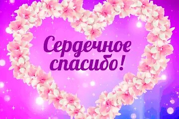 ���� Lari�a, ������, 65 ��� - ��������� 1 ������ 2023