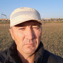 �����, ������, 45 ���